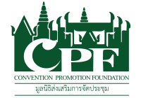 convention_promotion_foundation_green